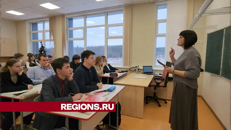 Фото: Морозова Екатерина