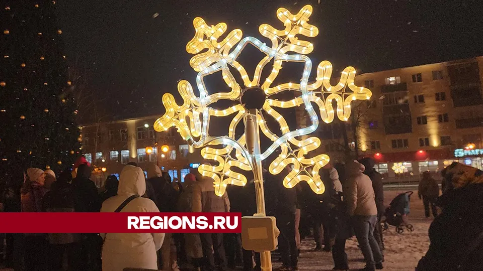 Фото: REGIONS/Валерий Гореловский