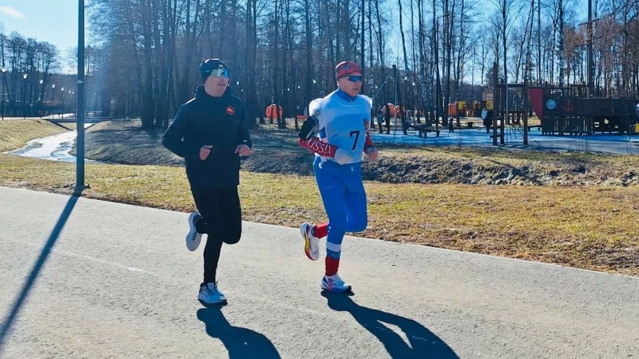 vk.com/Парк 200 лет Егорьевску