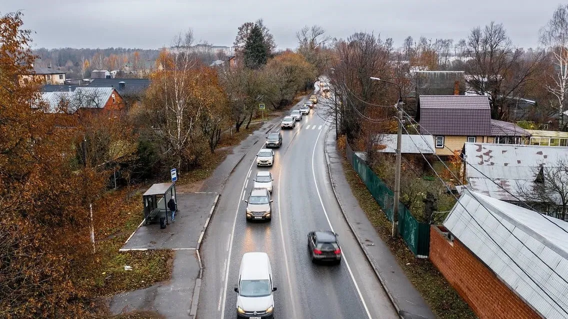 Фото: Министерство транспорта и дорожной инфраструктуры Московской области