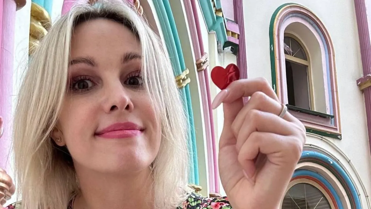 администрация г.о. Долгопрудный