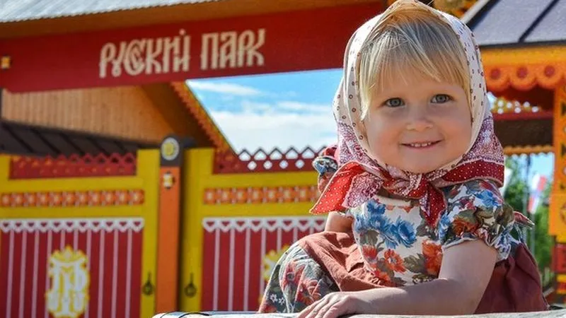 Пресс-служба ИКЦ «Русский парк»