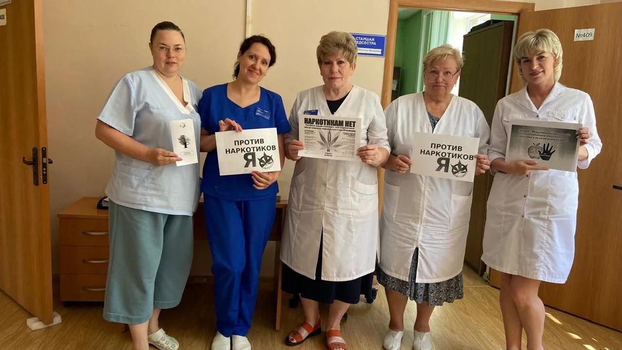 Фото: Клинская больница