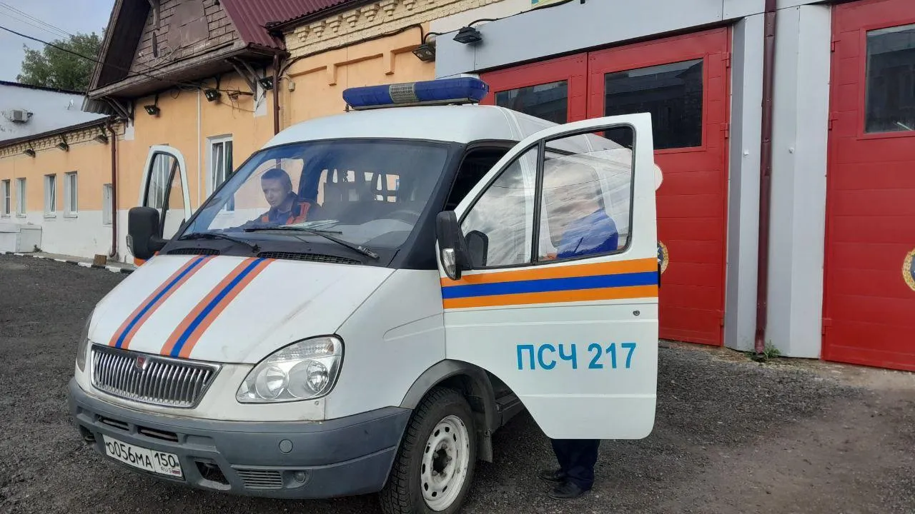 Фото: ГКУ МО «Мособлпожспас»