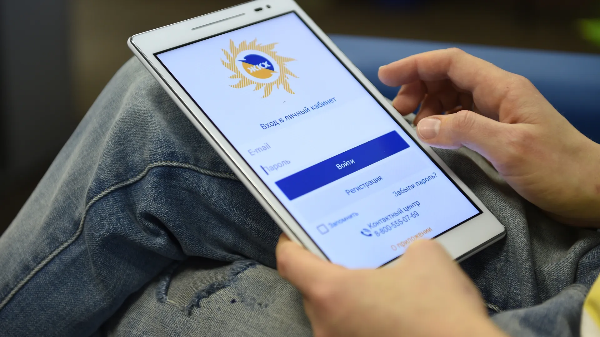 Фото: медиасток.рф