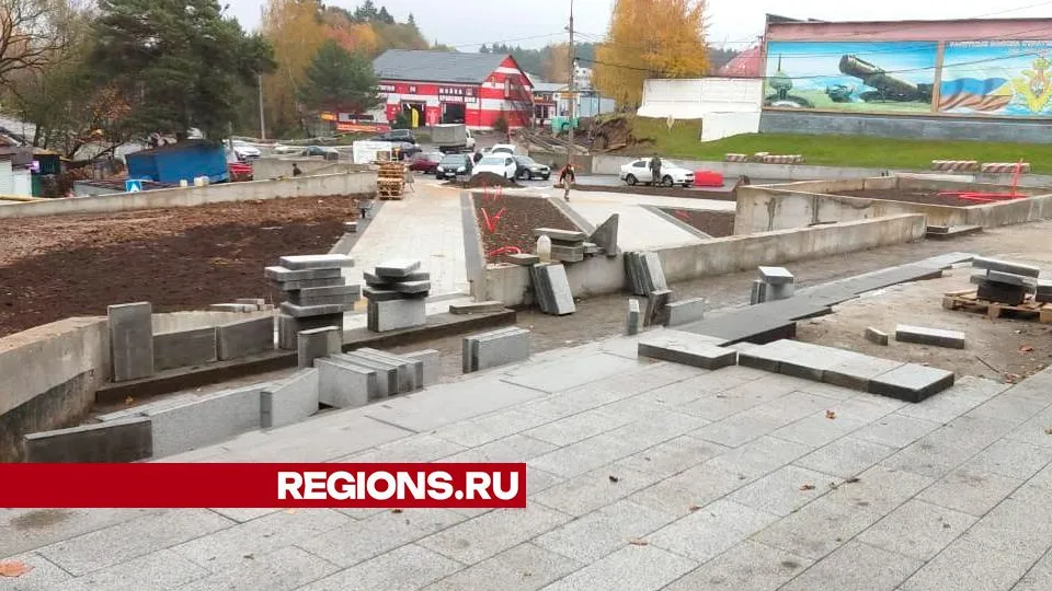 Фото: пресс-служба Министерства благоустройства Московской области