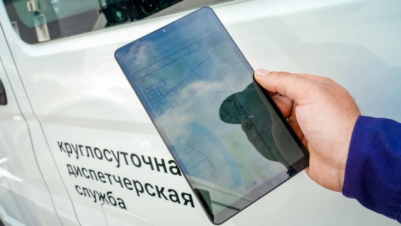 пресс-служба губернатора и правительства Московской области