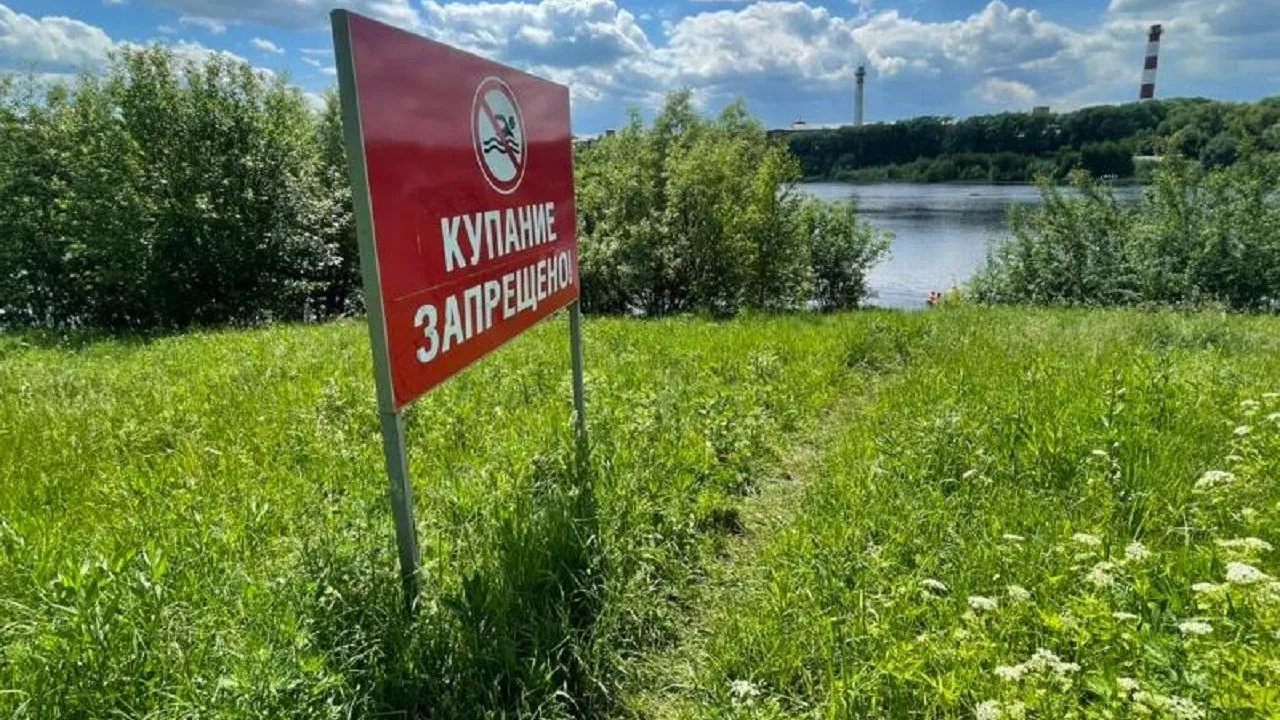 Пресс-служба ГКУ МО «Мособлпожспас»