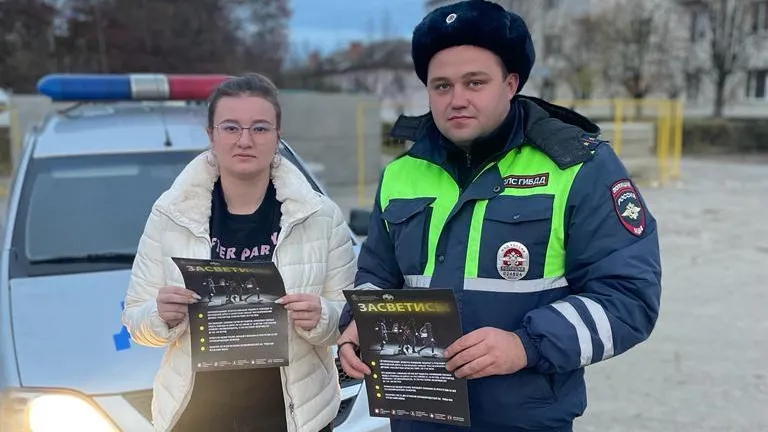 Фото: Пресс-служба ОГИБДД УМВД России по г.о. Воскресенск