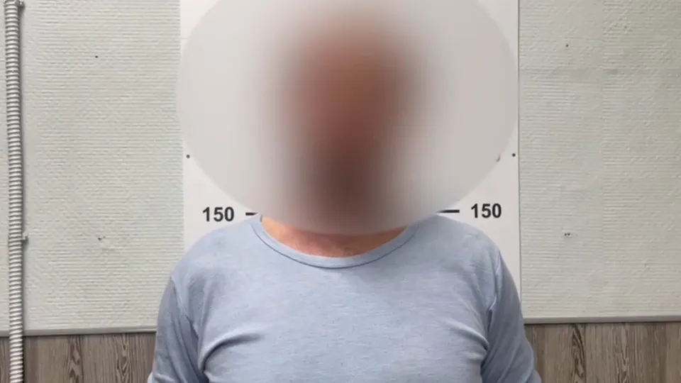 Фото: t.me/utcfo