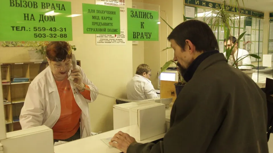 Фото: медиасток.рф