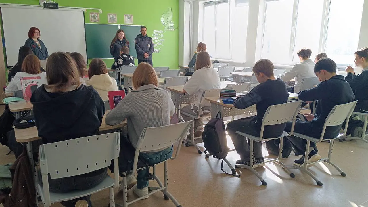 ОМВД России «Рузский»