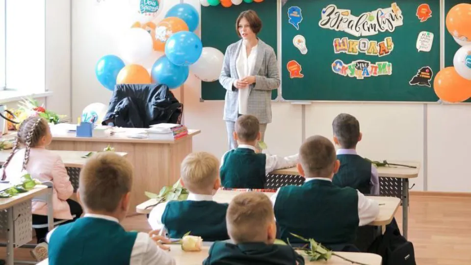 Фото: pxhere.com