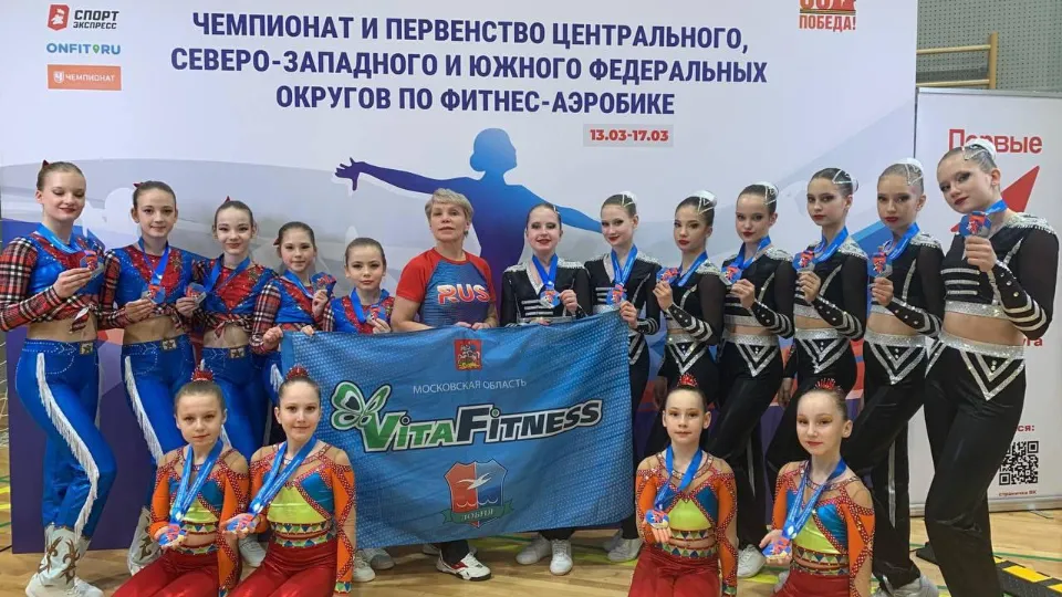 Фото: пресс-служба администрации г.о. Лобня