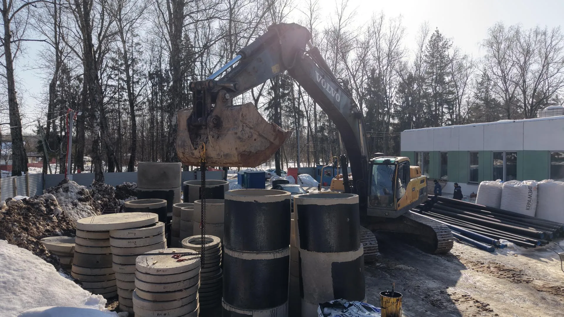 Симакова В.А.