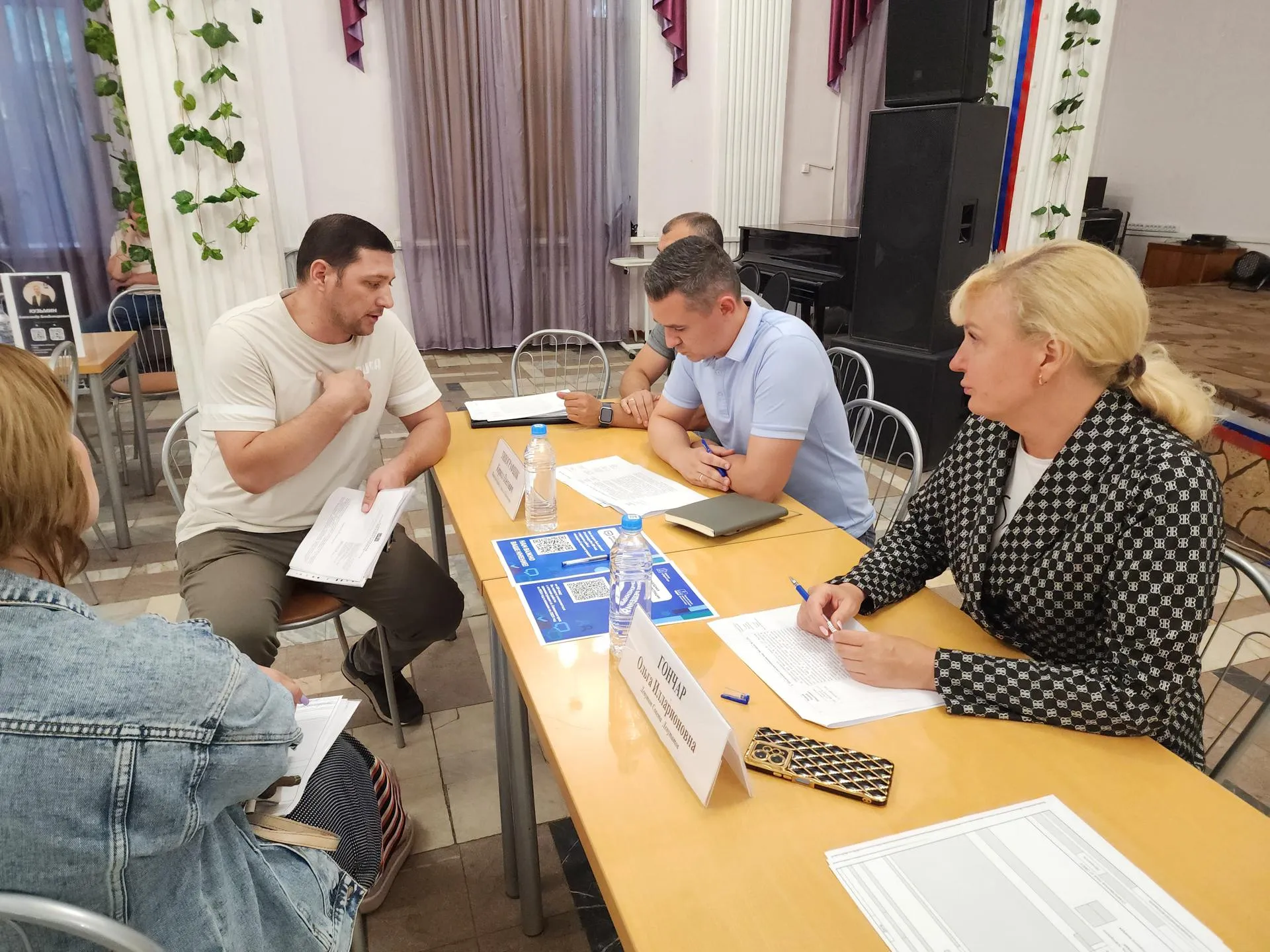 Фото: Евгения Герасимова&nbsp;