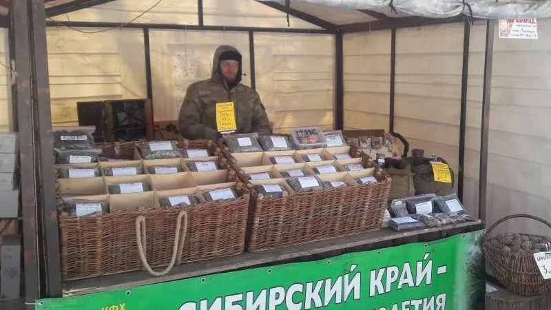 Пресс-служба администрации Балашихи