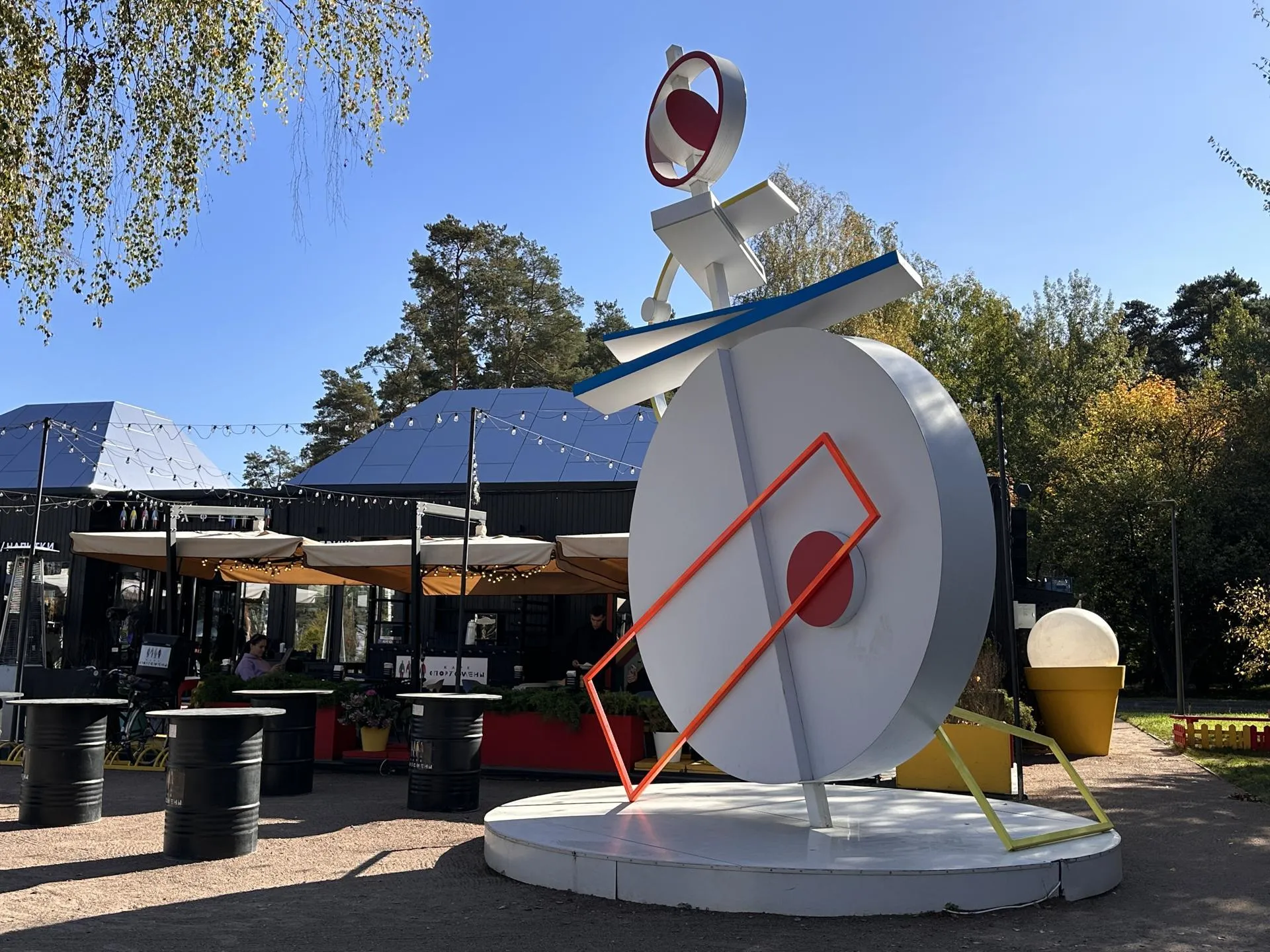 Фото: Мария Шматкова