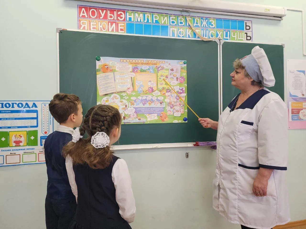 Фото: Ксения Пашуто