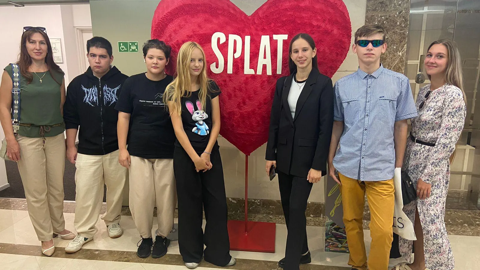 Фото: Министерство социального развития Московской области