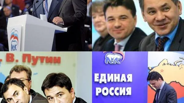 instagram.com/andreyvorobiev