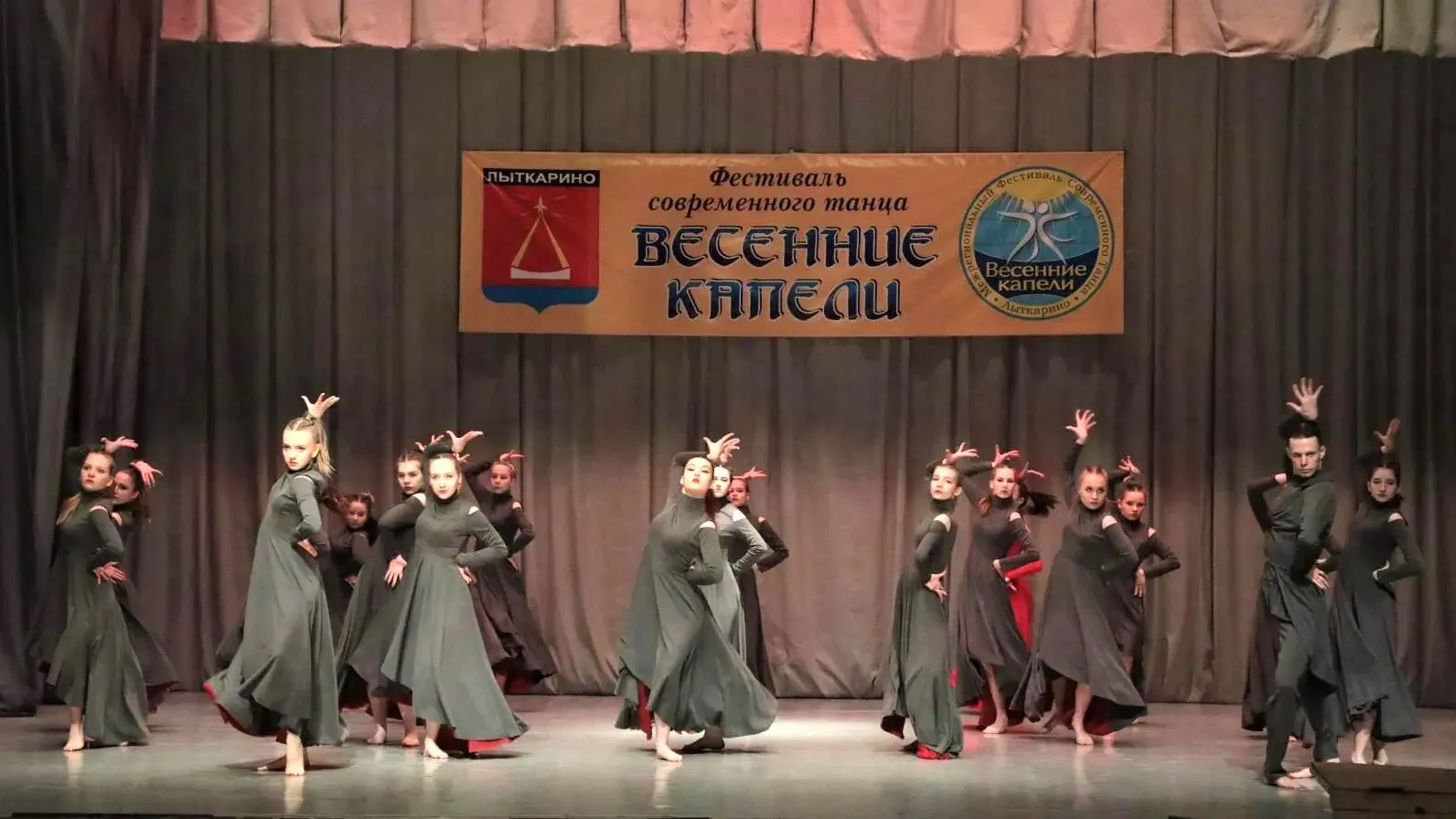 Фото: ИА «Все новости Лыткарино»