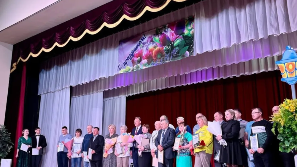 Фото: vk.com/ДК имени В.Н. Леонова