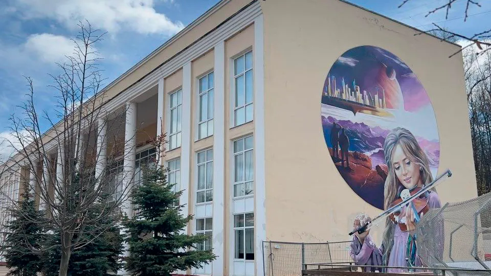 Фото: пресс-служба администрации г.о. Королев