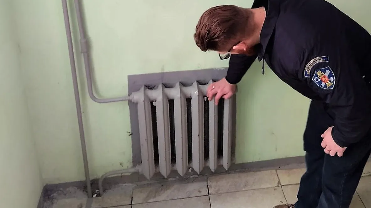 Фото: Госжилинспекция МО