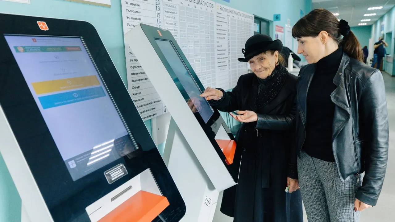 Фото: Министерство социального развития Московской области