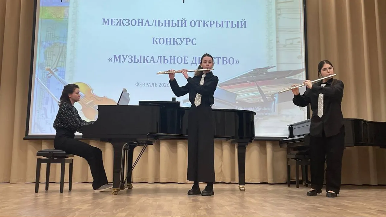 администрация городского округа Жуковский