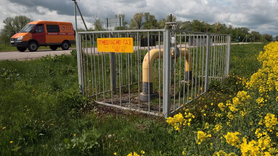 Фото: t.me/MOG_UV