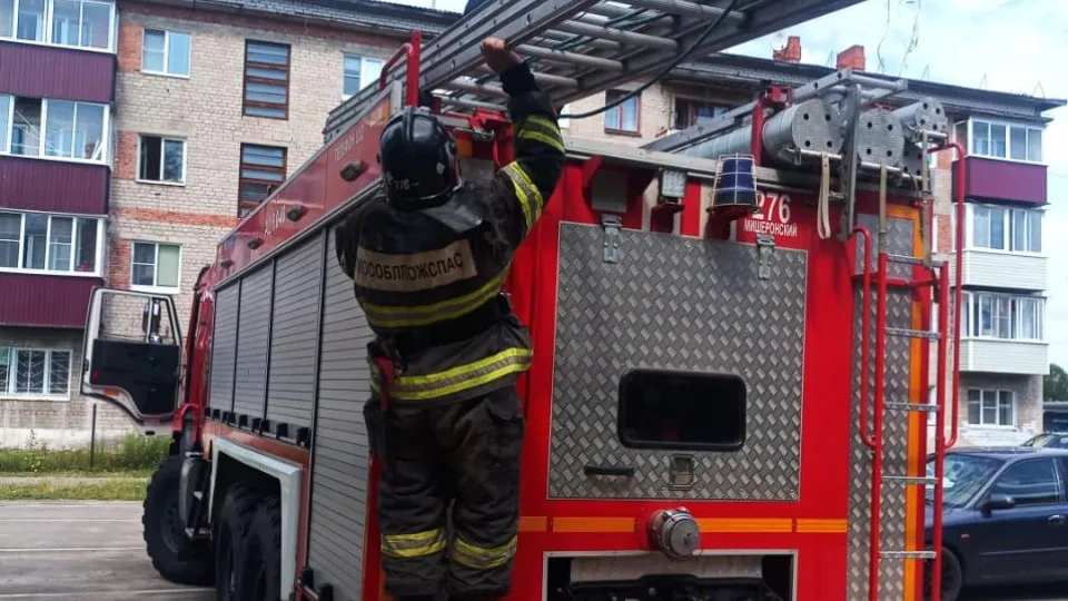 Фото: ГКУ МО «Мособлпожспас»