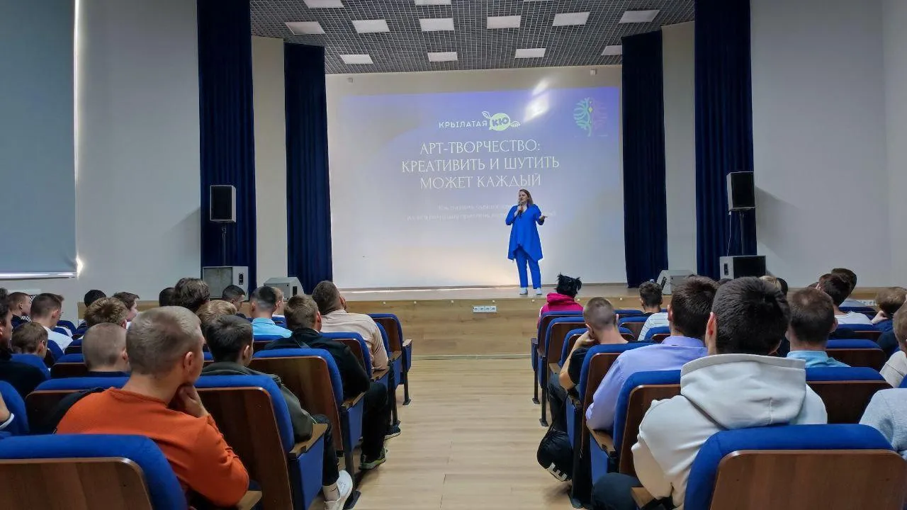 Министерство образования МО