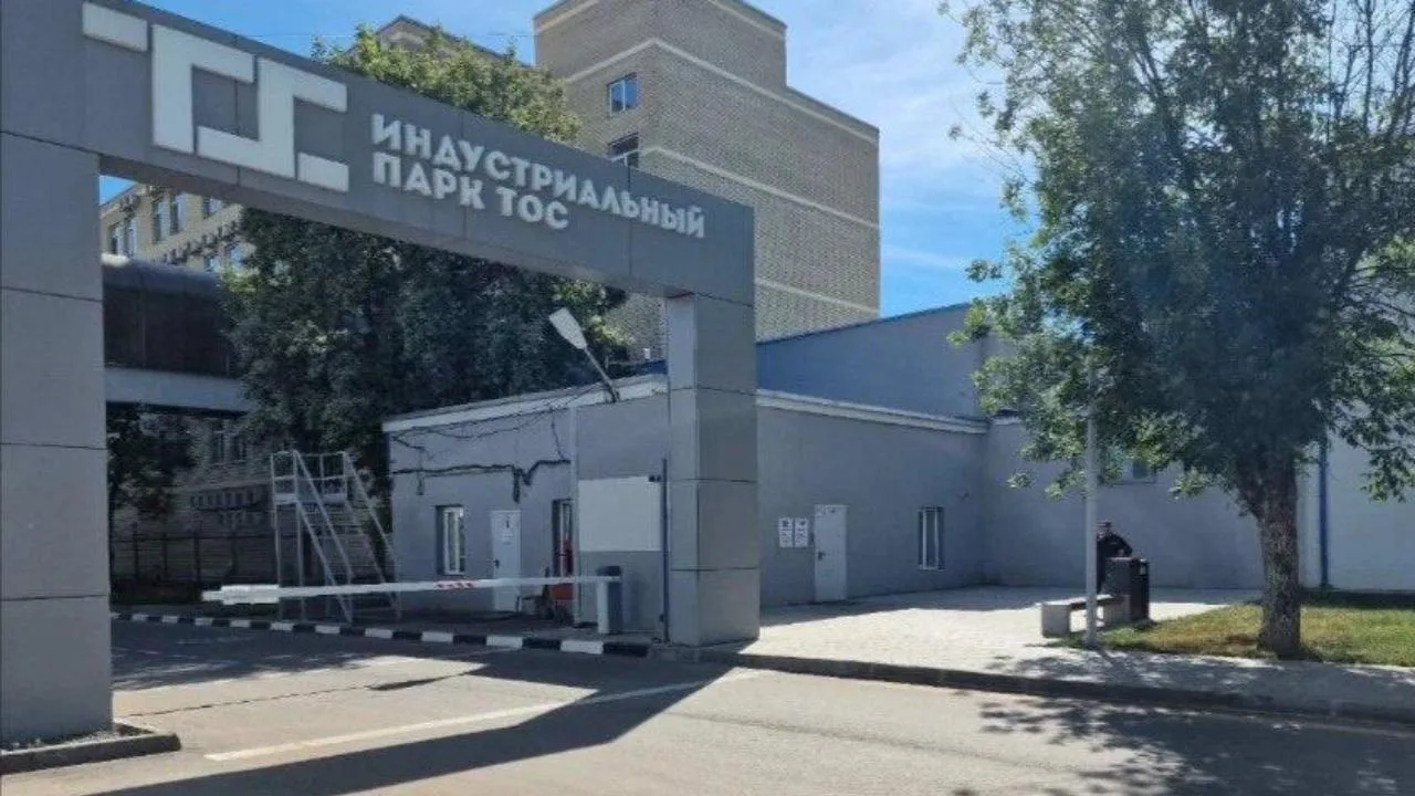 Шестой подмосковный индустриальный парк аккредитован Минпромторгом РФ