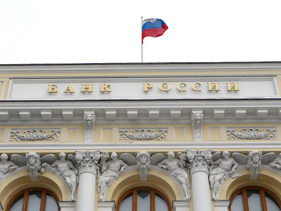 Экономист назвала причины повышения ключевой ставки ЦБ