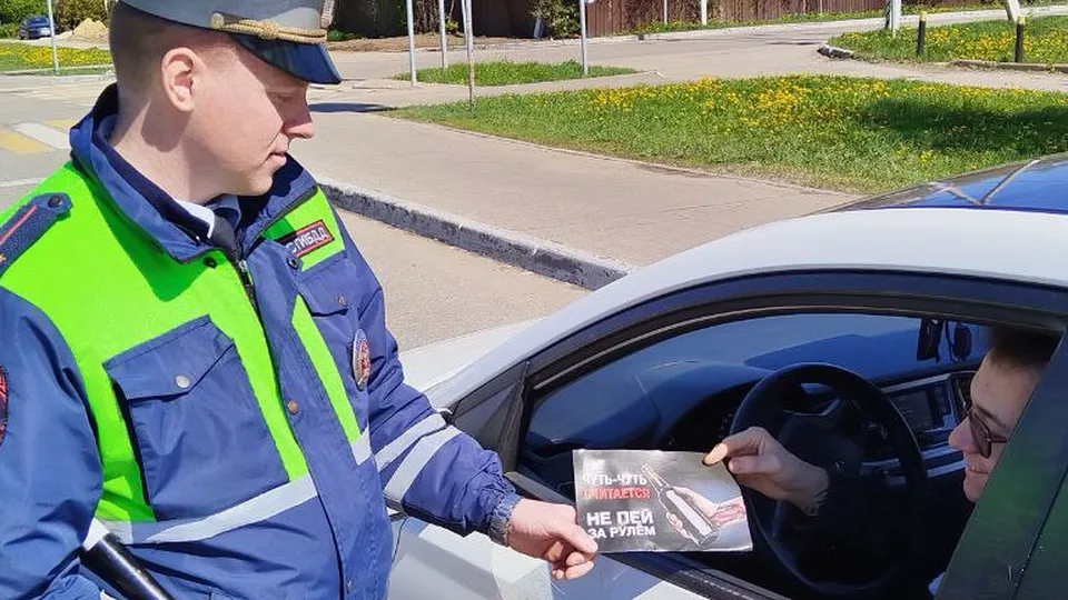 Фото: Наталия Надточая