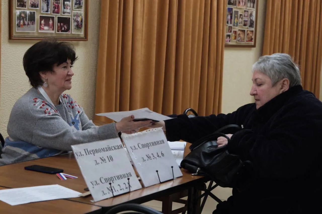 Фото: Анастасия Харченко