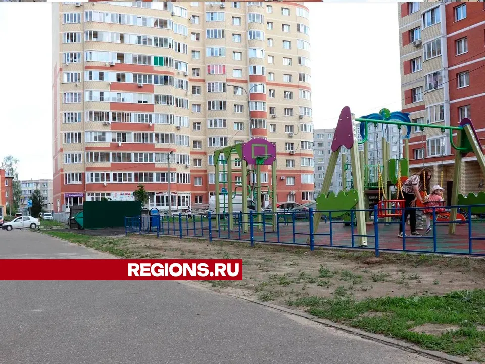 Фото: REGIONS/Василий Тремасов