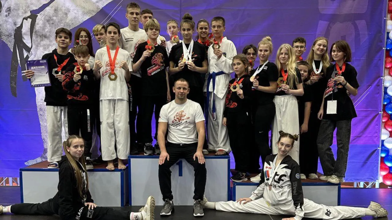 Подмосковные спортсмены приняли участие в Чемпионате и первенстве России по тхэквондо