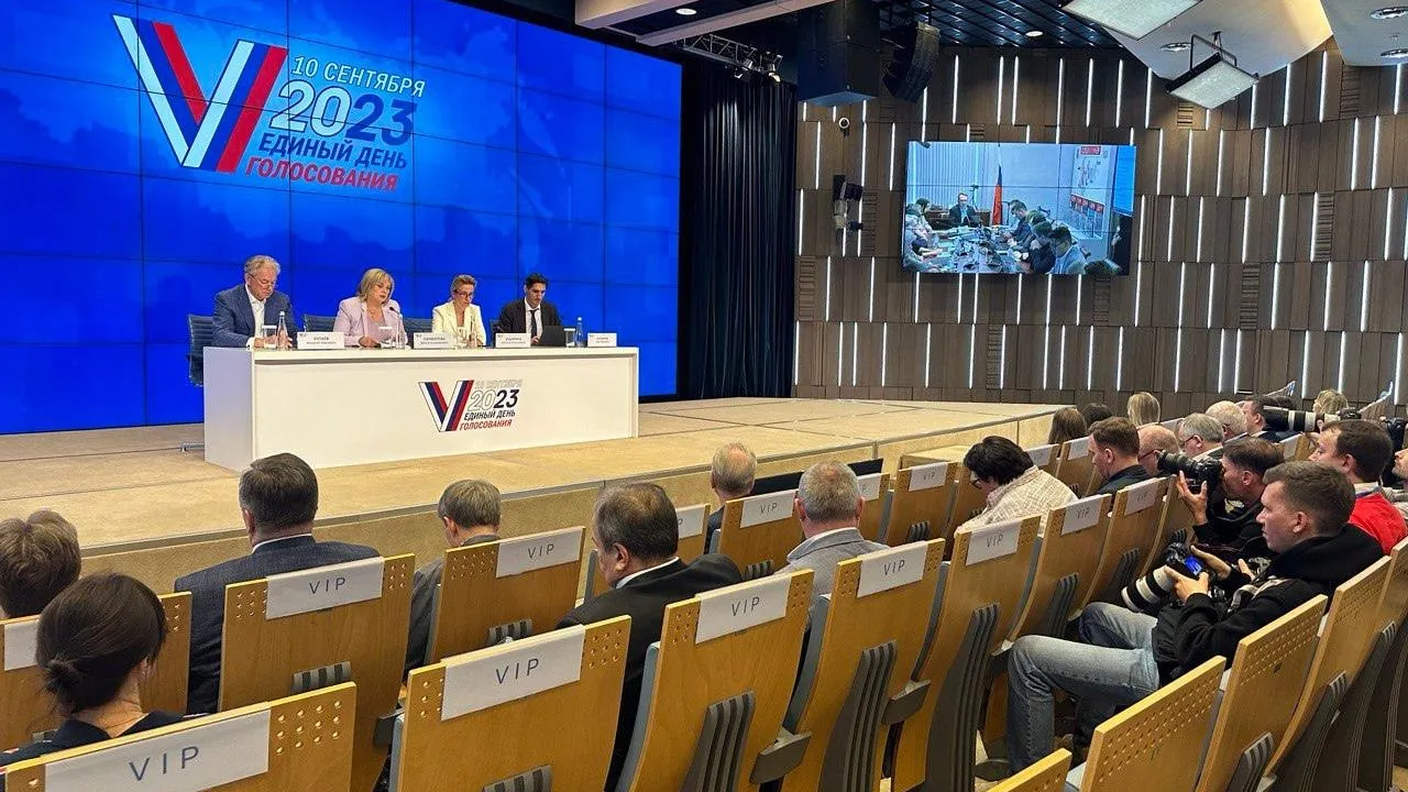 Фото: Центральный избирательный комитет