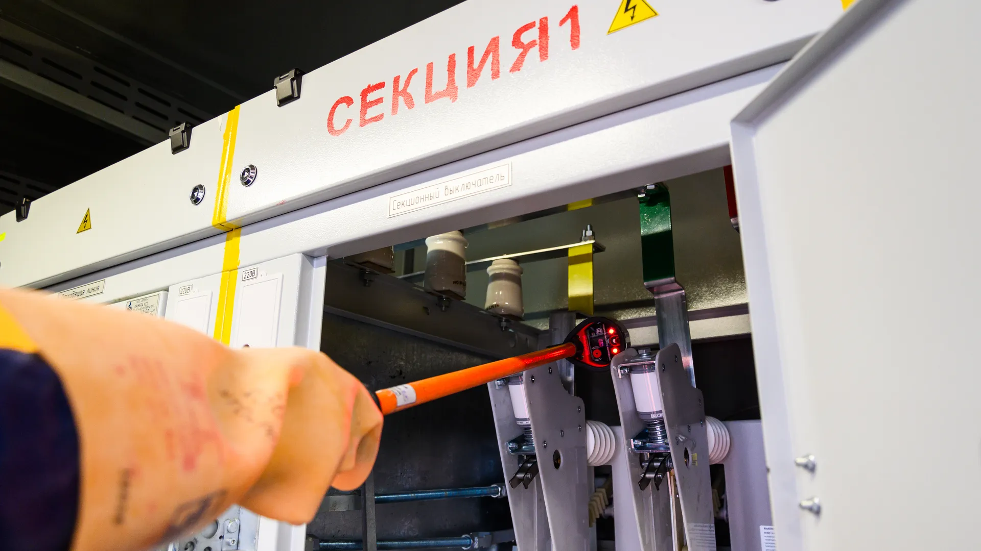 медиасток.рф