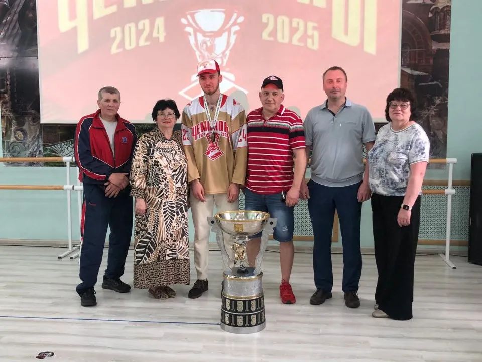 Фото: t.me/RGTihomirova