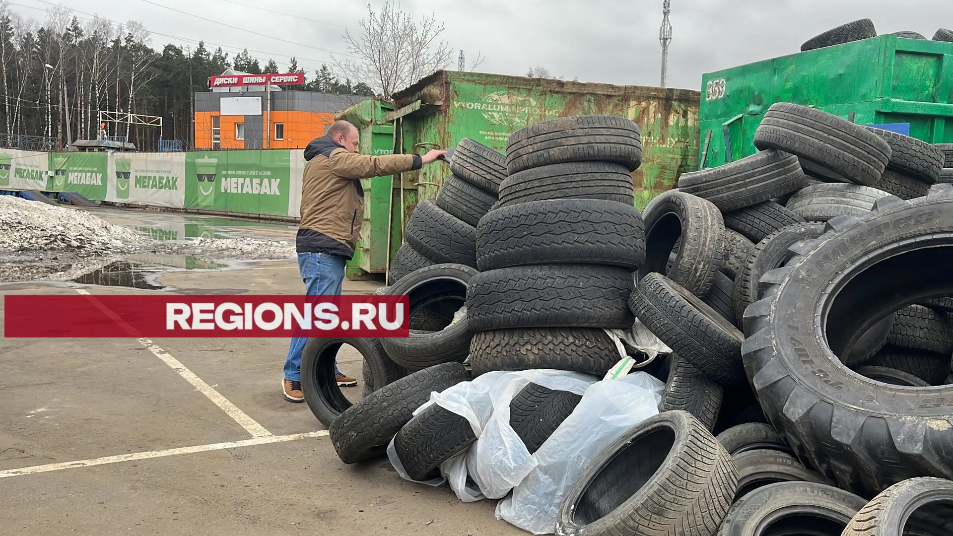 Фото: Елизавета Приймак