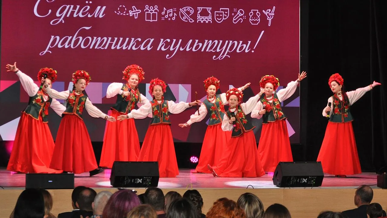 Дом культуры Дорохово