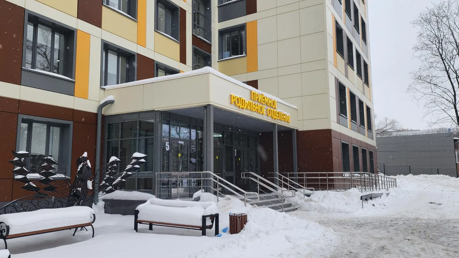 Максим Сафронов