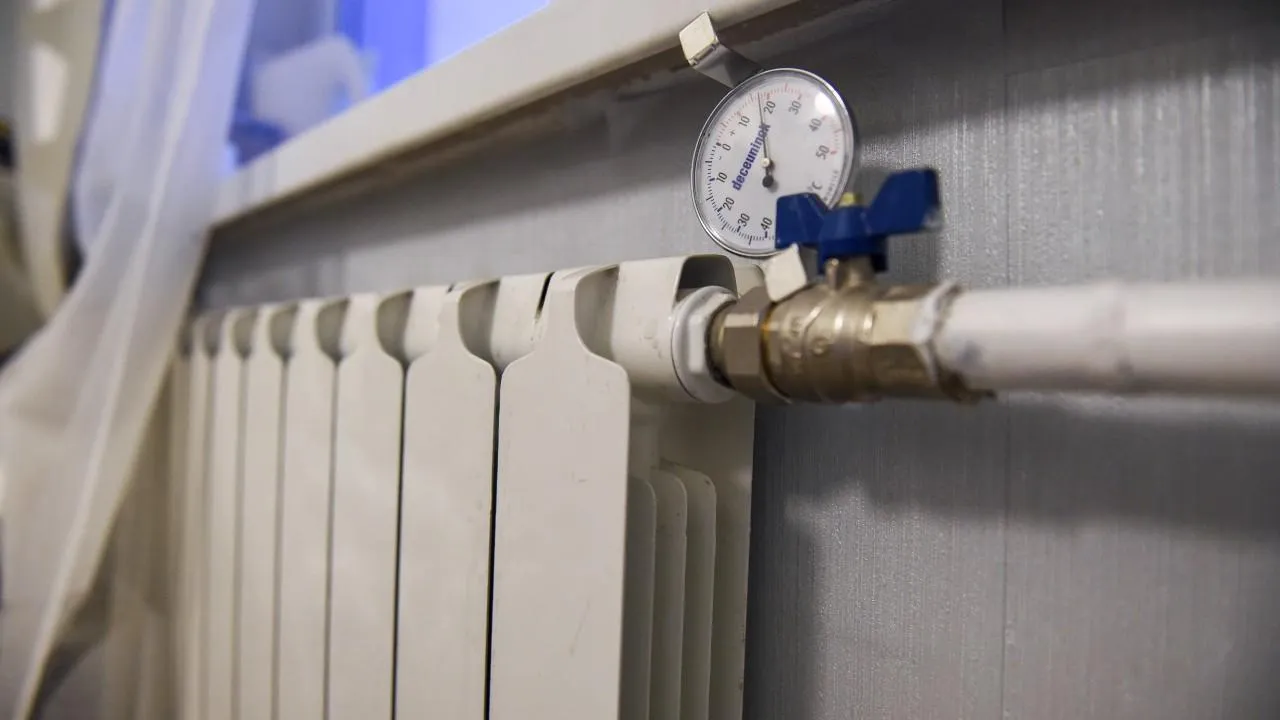 REGIONS/Cоздано нейросетью