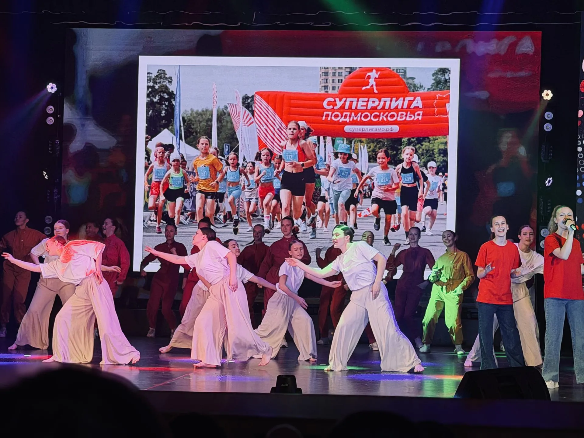 МедиаБанк Подмосковья/Ольга Стаферова