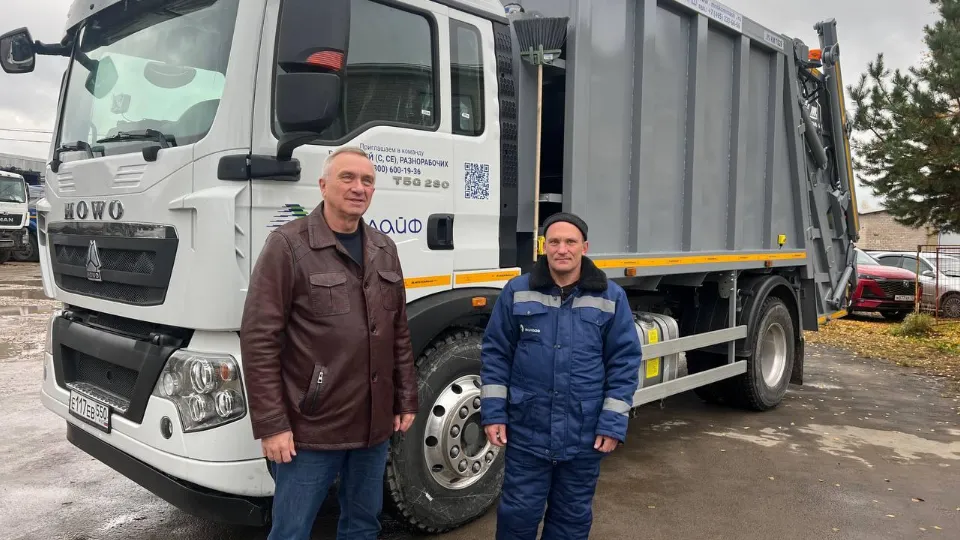 Фото: Министерство по содержанию территорий и государственному жилищному надзору