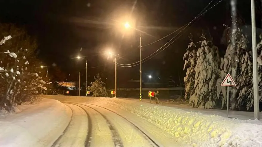 Минтранс Подмосковья